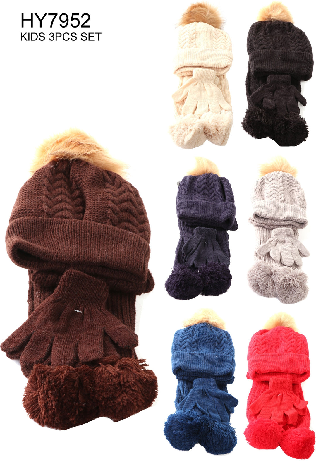 HY7952 - One Dozen 3PC Kids Sets