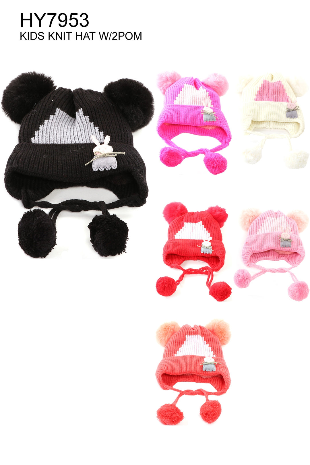 HY7953 - One Dozen Kids Soft Warm Beanies Hat w/ Pom