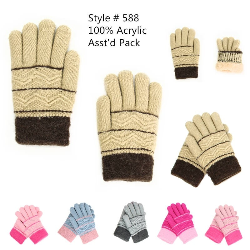 588 - One Dozen Kids Gloves