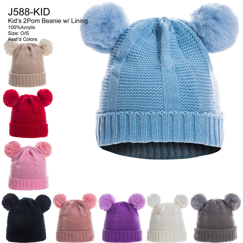 J588KID - One Dozen Kids Soft Warm Beanies Hat