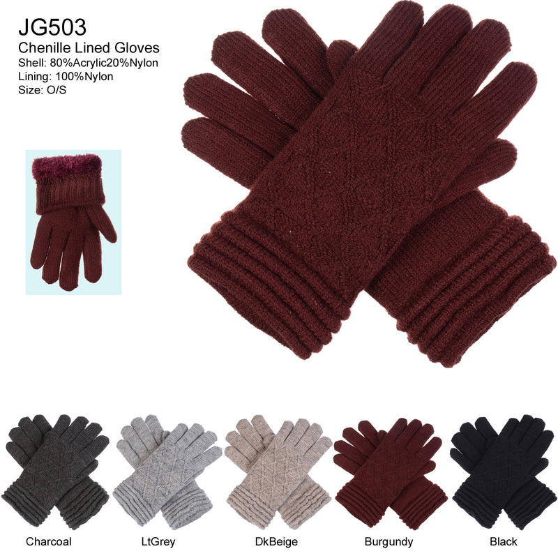 JG503 - One Dozen Ladies Knit Fishnet Pattern Gloves