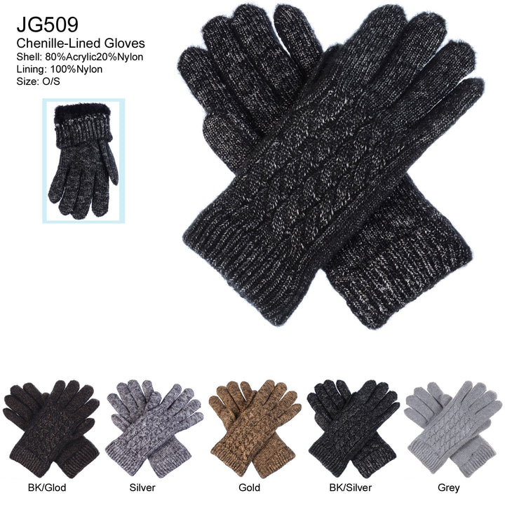 JG509 - One Dozen Ladies Metallic Double Layer Linging Knit Gloves