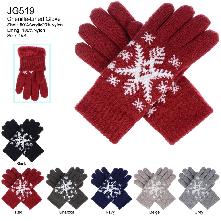 JG519 - One Dozen Ladies SnowFlake Double Layer Lining Knit Gloves