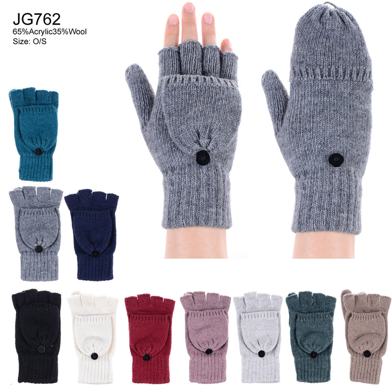 JG762 - One Dozen Unisex Fingerless Glove w/ Flip Cover