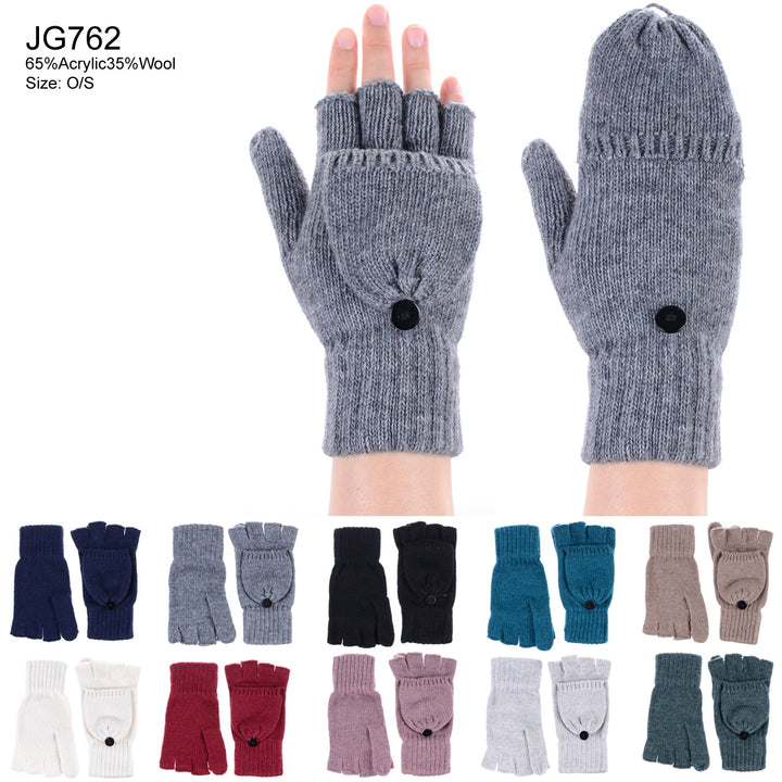 JG762 - One Dozen Unisex Fingerless Glove w/ Flip Cover