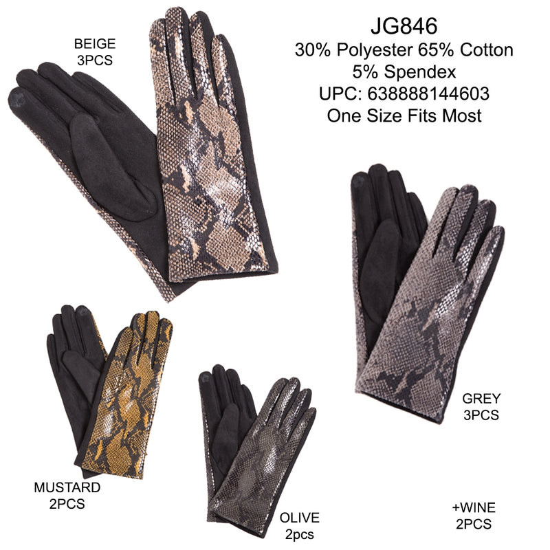 JG846 - One Dozen Ladies Snake patterned screen-touch Ladies Gloves